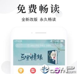 yb全站版app